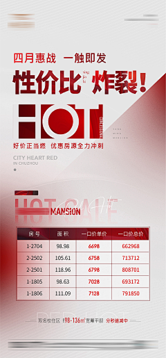 是我琴呐采集到月子