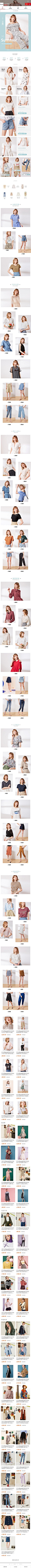 2019-04-23 [ ibudu官方旗舰店 无线端页面截图快照 ]_服装-无线首页 _急急如率令-B41155242B- -P2423592889P- _T201957 ?yqr=11161823# _手机端采下来_T201957 