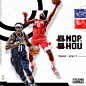 Player's Only - NBA on TNT