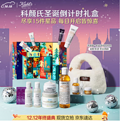 大发滚来滚去采集到橱窗