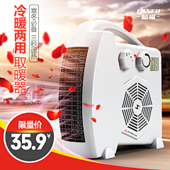 Tom涛采集到直通车