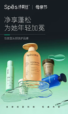 ghfrdseserdftgyh采集到仰视视角