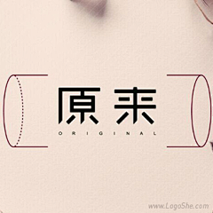 颜小洛采集到LOGO