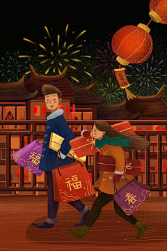 姜··采集到插画场景
