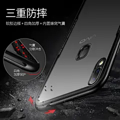 vivox21手机壳x21ud屏幕指纹版vovix21世界杯非凡版ia玻璃vivo男女plus透明vicox防摔vivix全包硬viovx保护套-tmall.com天猫