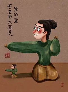1000岁的表情包，原来文物也可以这么皮-中国广告AD网