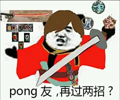 【图片】【py交易】你们有没有……就是那种……表情包？！【ff14吧】_百度贴吧