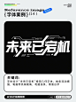 是谁还没用AI工具设计字体？ 附14种字体风格及关键词！