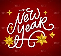 新年快乐2021美丽的贺卡海报与书法黑色文本字金色烟花。手绘设计元素。手写现代笔刷字母白色背景孤立向