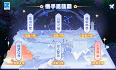Gjk丶采集到定制活动