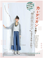 来自相册