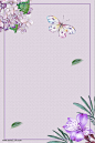 简约紫色边框花朵背景