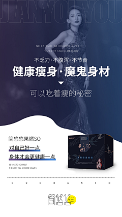 林育萱采集到飽了