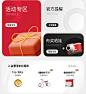 savile旗舰店__主图优惠  _T202253 #率叶插件，让花瓣网更好用_http://ly.jiuxihuan.net/?yqr=12212155#