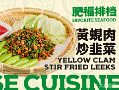 四木the采集到版式参考