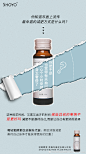 女人，就该活得高傲一点，不乱于心，不困于情，离开了谁，都可以过得很好。
#轻氧酵素#果冻#白藜芦醇#燕窝# 2东莞 ​​​​