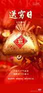 微信图片_20250114093426