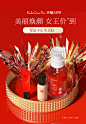 KohGenDo江原道海外旗舰店