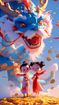 davidov_wilde_Pixar_animation_style_Chinese_New_Year_two_cute_k_47aeab09-5079-4e57-abf8-0d5a86ddd854