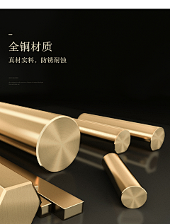 不勤奋的小青年采集到金属