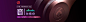 耳机banner_郑睿源_68Design