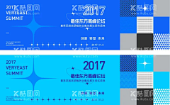 褐色的思念是你瞳孔的颜色采集到素年&VI排版