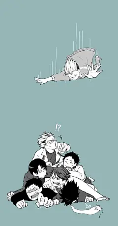 #排球少年!!# 【主将】黑尾挺住！by：Umweeei