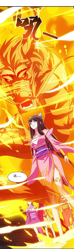平方C采集到精美线稿