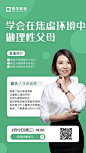 微信图片_20200210094232