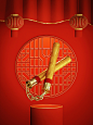 国潮双节棍