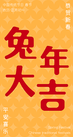 白慕慕-采集到个人平面杂集