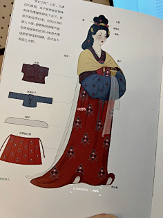 古代服装-花瓣网|陪你做生活的设计师 | 刺绣古风相声大褂马褂-淘宝网