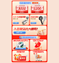 惠达官方旗舰店
