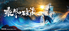 V伊人醉V采集到手写字体