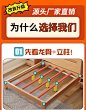 床实木现代简约家用1.5米主卧双人床1.8经济型出租房单人床架1.2m-淘宝网