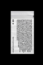 Brand Design brand identity design graphic design  package design  Packaging packaging design product typography  