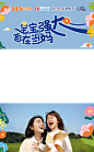 图层-2-3