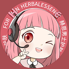 stevenchen1988采集到客服