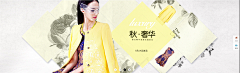 麦包哥采集到banner