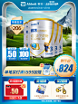 雅培55主图