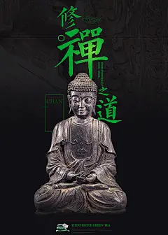 字体排版收集 www.lamges.me
字体排版 排版设计 板式 字体板式 字体排版 字体设计 全屏海报banner设计 高端定制女装海报设计创意女装定制广告设计 时尚女装宣传图 双12女装 文艺女装海报 复古女装全屏广告 棉麻女装banner 春天女装海报 女春装焦点图 故事女装 家电 食品 母婴 玩具 服装模版优秀钻石展位图片集合 创意直通车 钻展 直通车 海报欣赏 主图 家电 食品 母婴 玩具 服装模版 电商详情 服装 数码 描述 浪漫 蓝调 可爱 清新 卡通 高大上 简洁 手绘 炫酷 涂鸦 搞怪