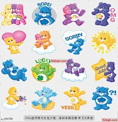 line贴图表情包Care Bears 护理熊回到了线上，与你的朋友一起享受这些童年时代的可爱小伙伴，|The Care Bears are back on LINE. Enjoy with your friends these cute little buddies from your childhood.@飞天胖虎