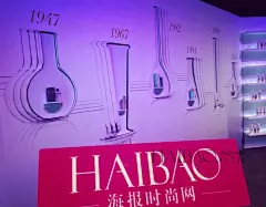 海报在现场：高圆圆惊艳亮相潘婷世界，众星云集与潘婷一起重新定义闪耀之美_明星·Beauty