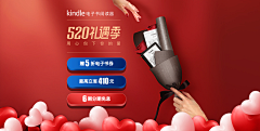 fdfdLibra采集到过年