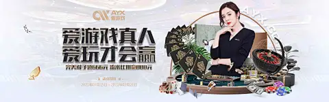 67194最新网址相关图片