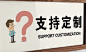 QQ20240829-172102