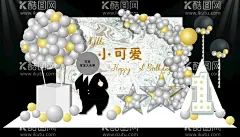 简约  宝宝宴  灰色大理石  - 源文件下载【酷图网】简约,宝宝宴,灰色大理石,卡通,宝宝大头照,