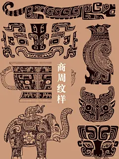 不是实物，不是实物，不是实物！是电子素材！ - 小红书