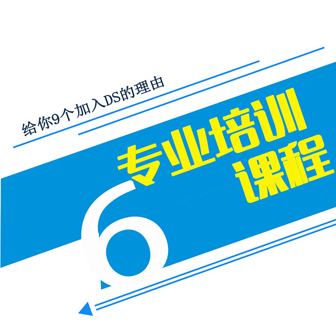 《投以木瓜》视觉设计工作室。
微信号：i...