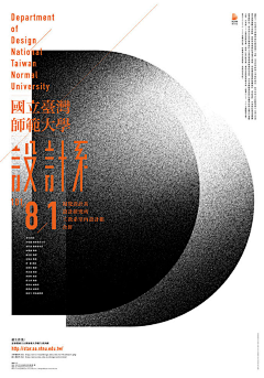 龙啊采集到AI教程